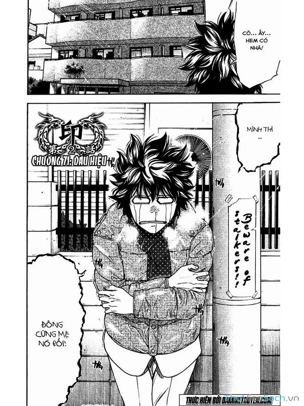 Truyện Tranh Ouroboros - Vĩnh Cửu Luân Hồi trang 6