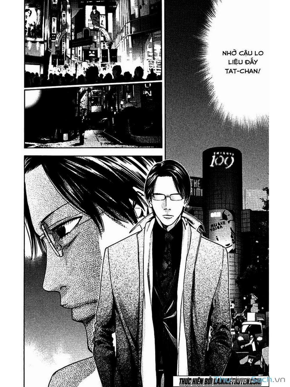 Truyện Tranh Ouroboros - Vĩnh Cửu Luân Hồi trang 6