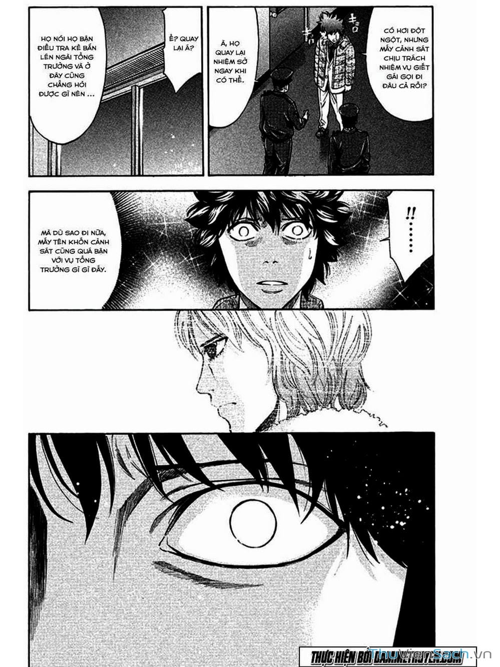 Truyện Tranh Ouroboros - Vĩnh Cửu Luân Hồi trang 6