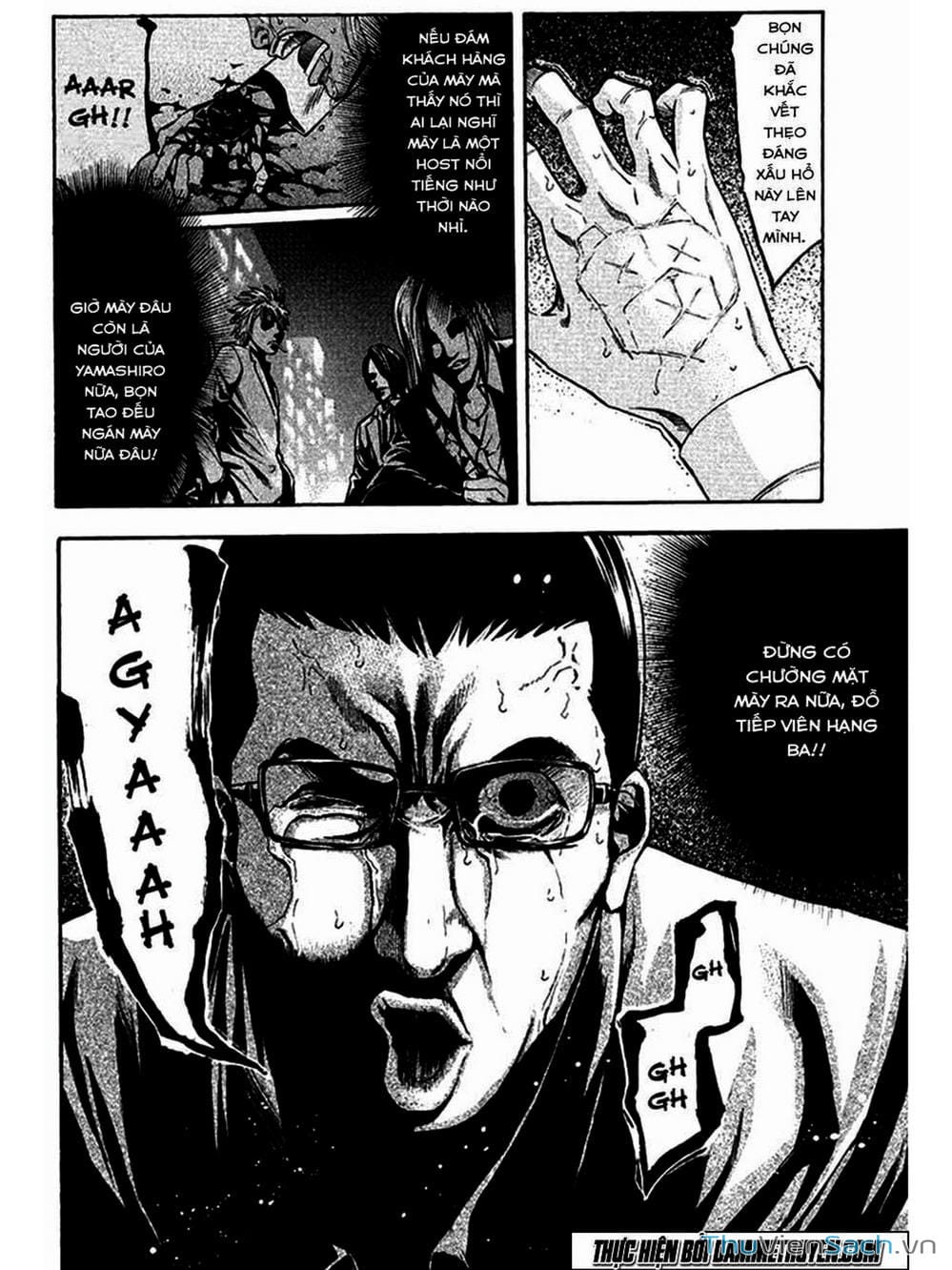 Truyện Tranh Ouroboros - Vĩnh Cửu Luân Hồi trang 6