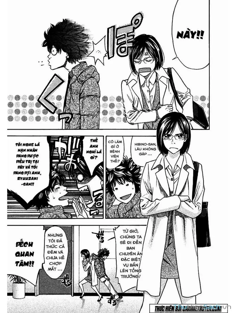 Truyện Tranh Ouroboros - Vĩnh Cửu Luân Hồi trang 6