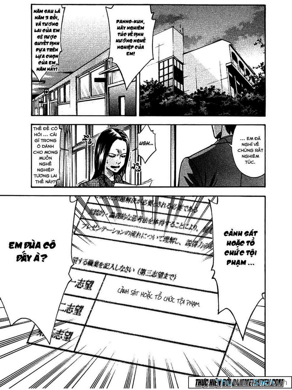 Truyện Tranh Ouroboros - Vĩnh Cửu Luân Hồi trang 6