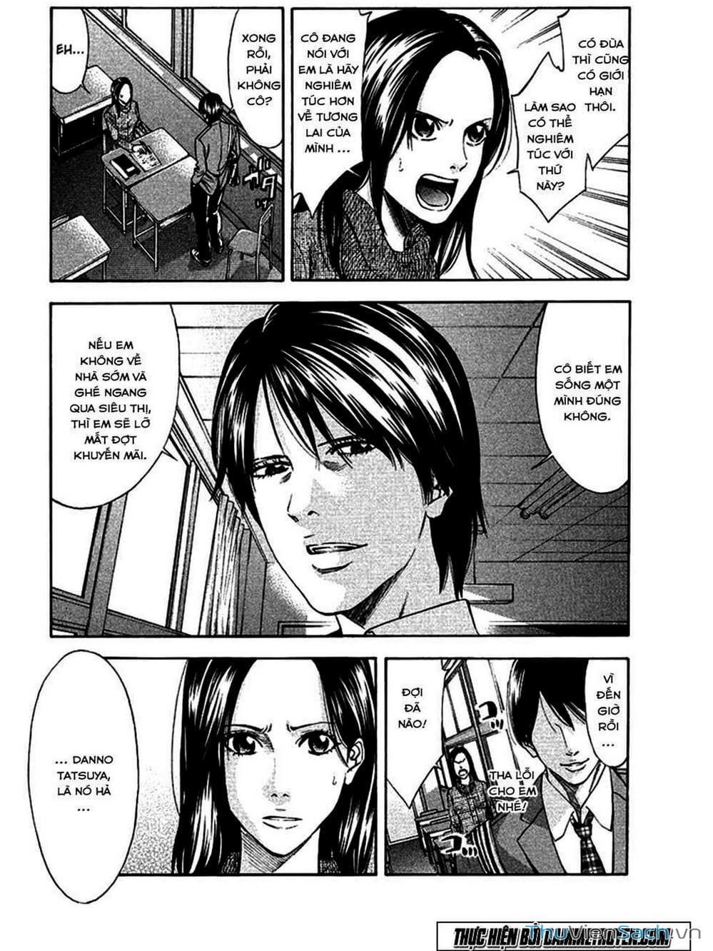 Truyện Tranh Ouroboros - Vĩnh Cửu Luân Hồi trang 6