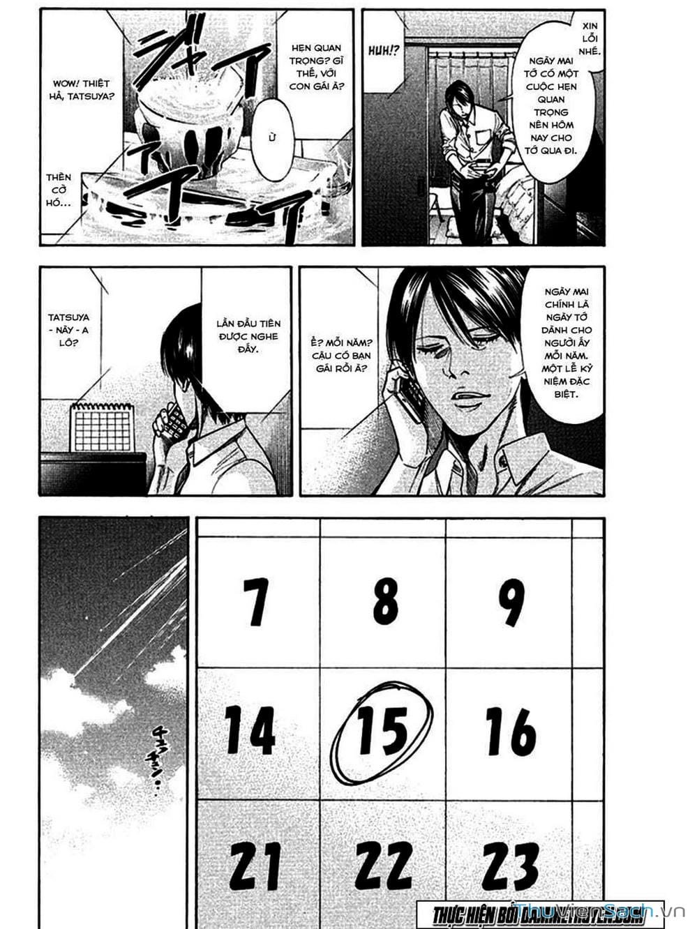 Truyện Tranh Ouroboros - Vĩnh Cửu Luân Hồi trang 6