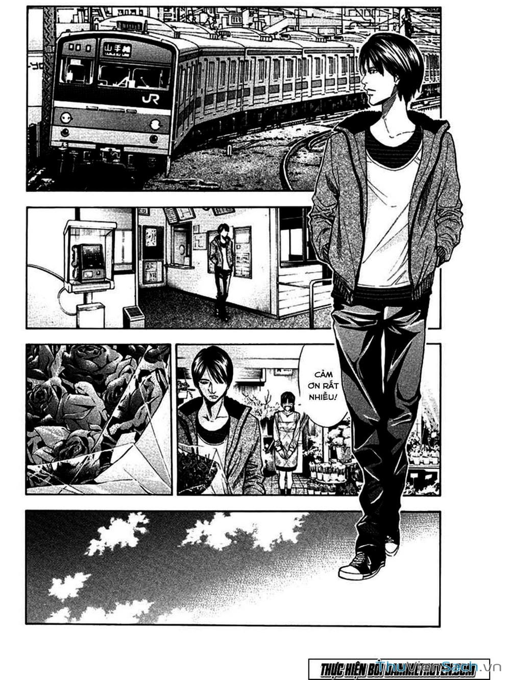 Truyện Tranh Ouroboros - Vĩnh Cửu Luân Hồi trang 6