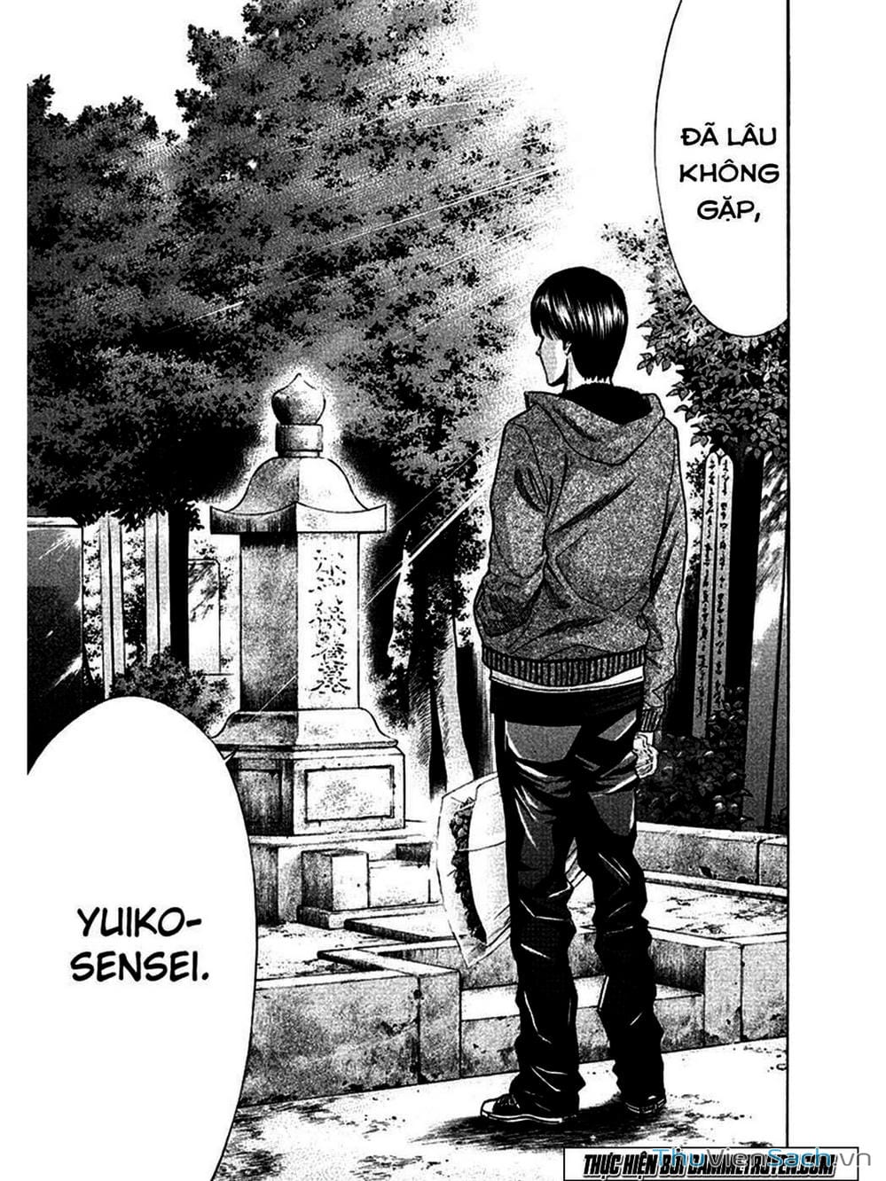 Truyện Tranh Ouroboros - Vĩnh Cửu Luân Hồi trang 6