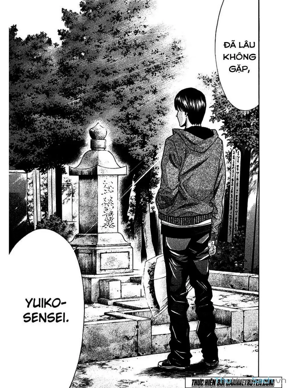 Truyện Tranh Ouroboros - Vĩnh Cửu Luân Hồi trang 6