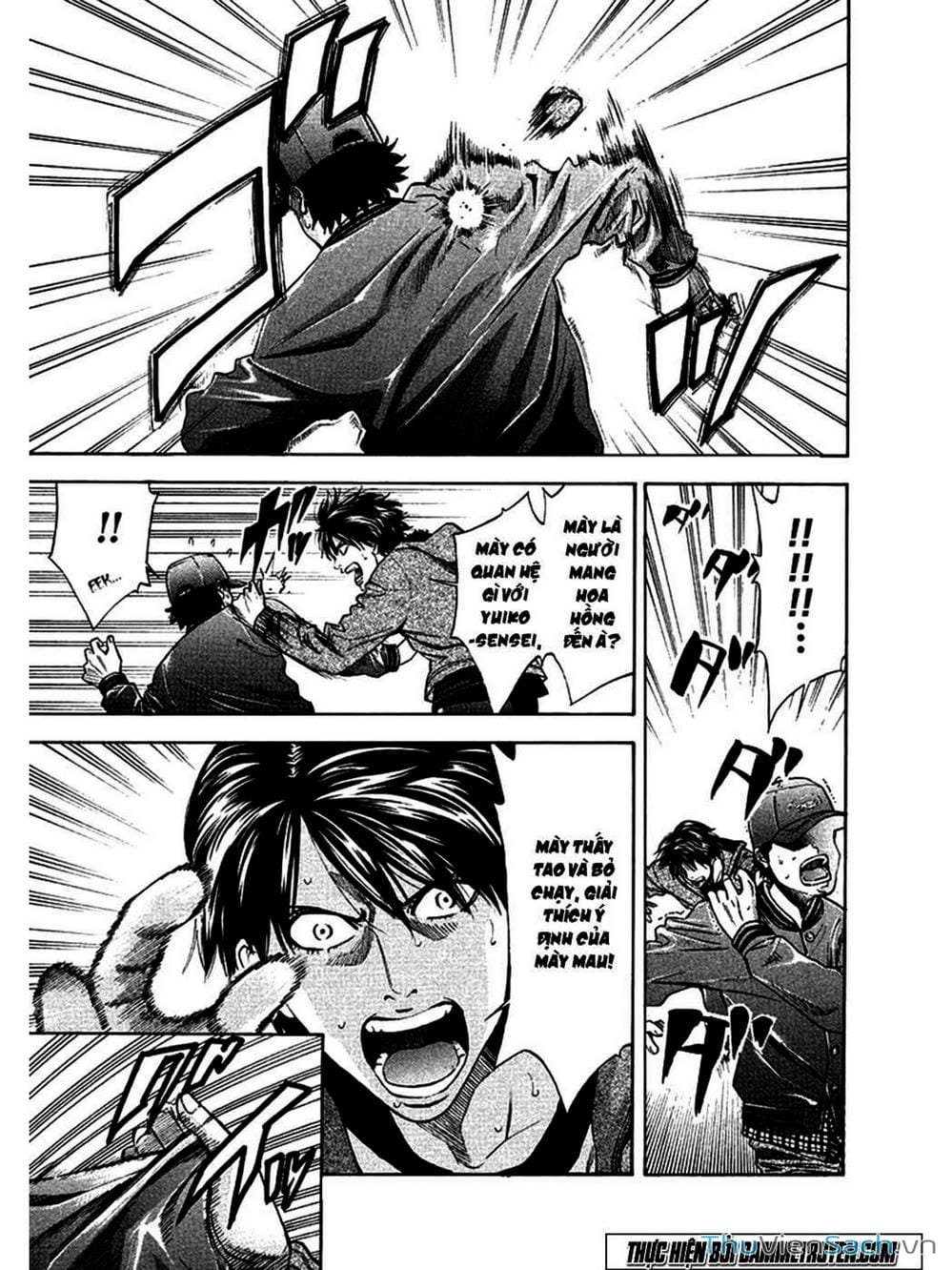 Truyện Tranh Ouroboros - Vĩnh Cửu Luân Hồi trang 6