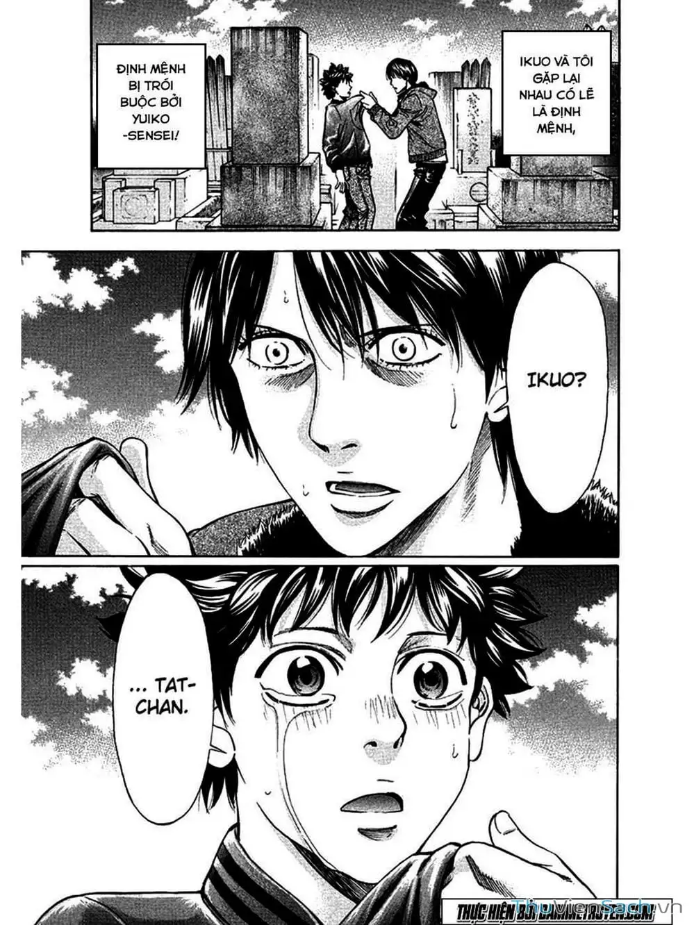 Truyện Tranh Ouroboros - Vĩnh Cửu Luân Hồi trang 6
