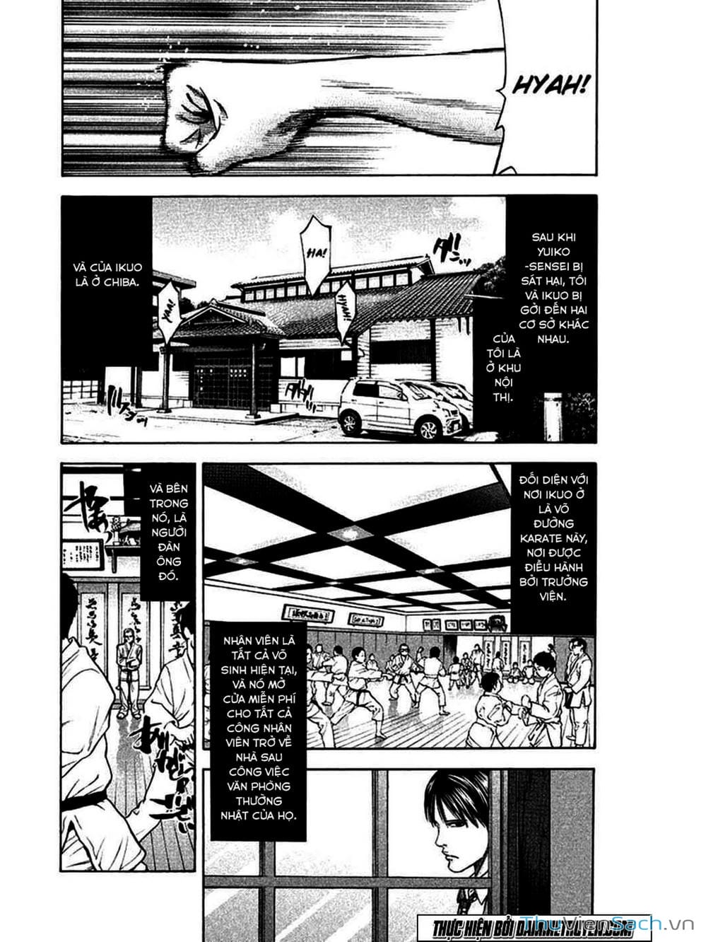 Truyện Tranh Ouroboros - Vĩnh Cửu Luân Hồi trang 6