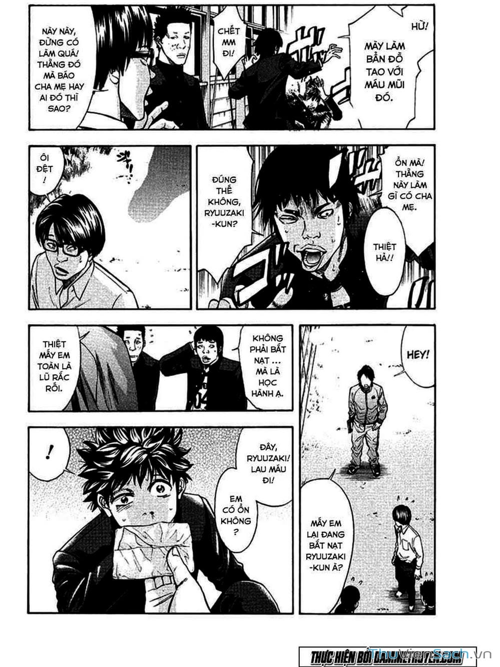 Truyện Tranh Ouroboros - Vĩnh Cửu Luân Hồi trang 6