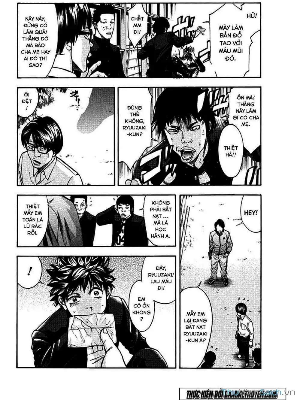 Truyện Tranh Ouroboros - Vĩnh Cửu Luân Hồi trang 6