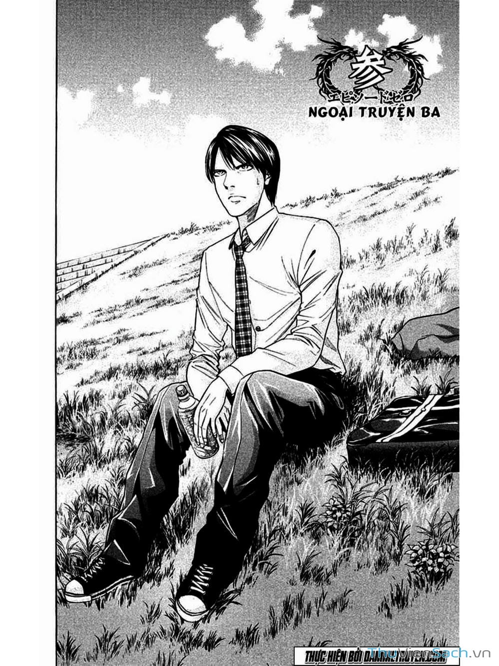 Truyện Tranh Ouroboros - Vĩnh Cửu Luân Hồi trang 6