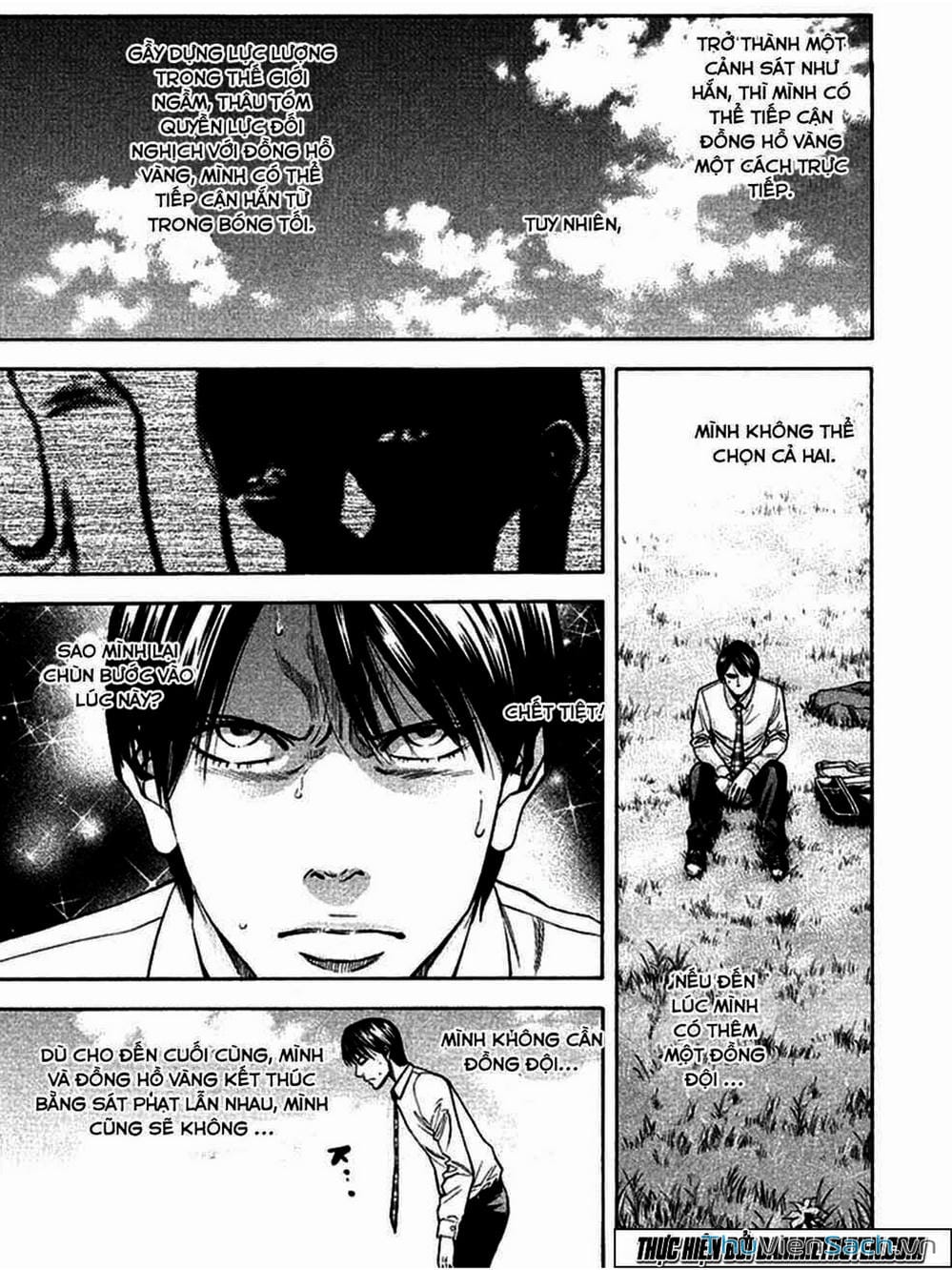Truyện Tranh Ouroboros - Vĩnh Cửu Luân Hồi trang 6