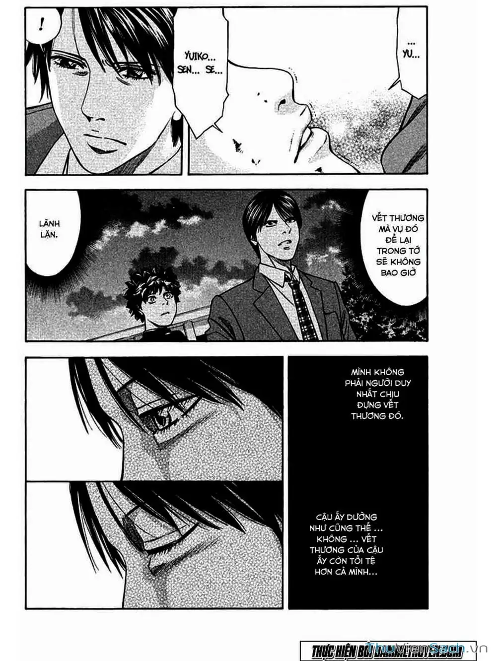 Truyện Tranh Ouroboros - Vĩnh Cửu Luân Hồi trang 6