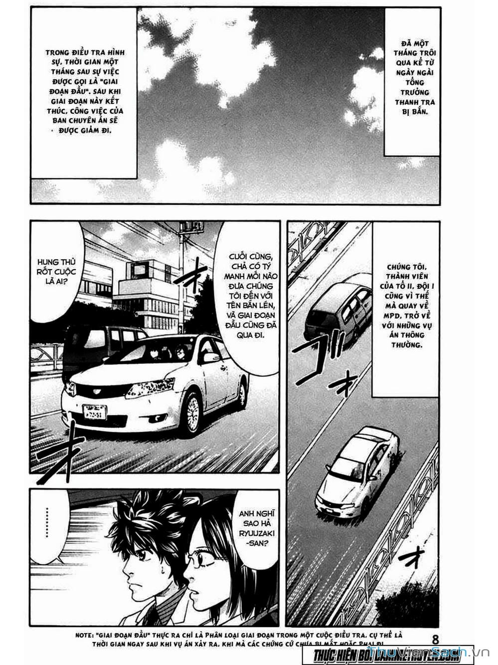 Truyện Tranh Ouroboros - Vĩnh Cửu Luân Hồi trang 6