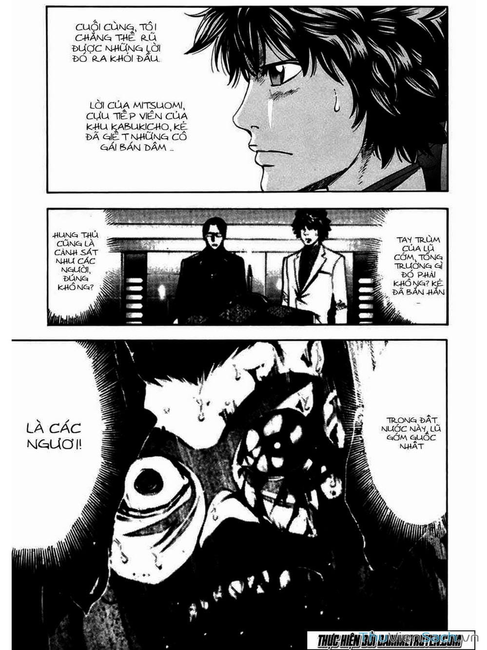 Truyện Tranh Ouroboros - Vĩnh Cửu Luân Hồi trang 6