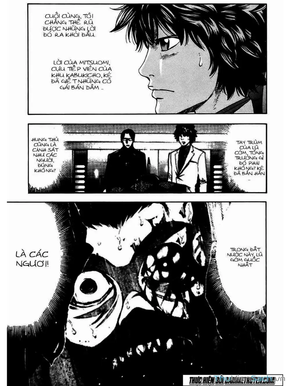 Truyện Tranh Ouroboros - Vĩnh Cửu Luân Hồi trang 6