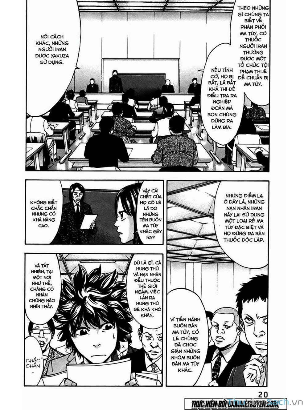 Truyện Tranh Ouroboros - Vĩnh Cửu Luân Hồi trang 6