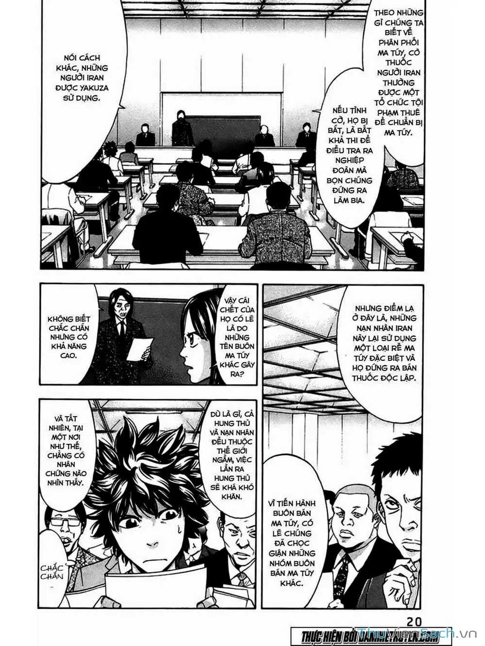 Truyện Tranh Ouroboros - Vĩnh Cửu Luân Hồi trang 6