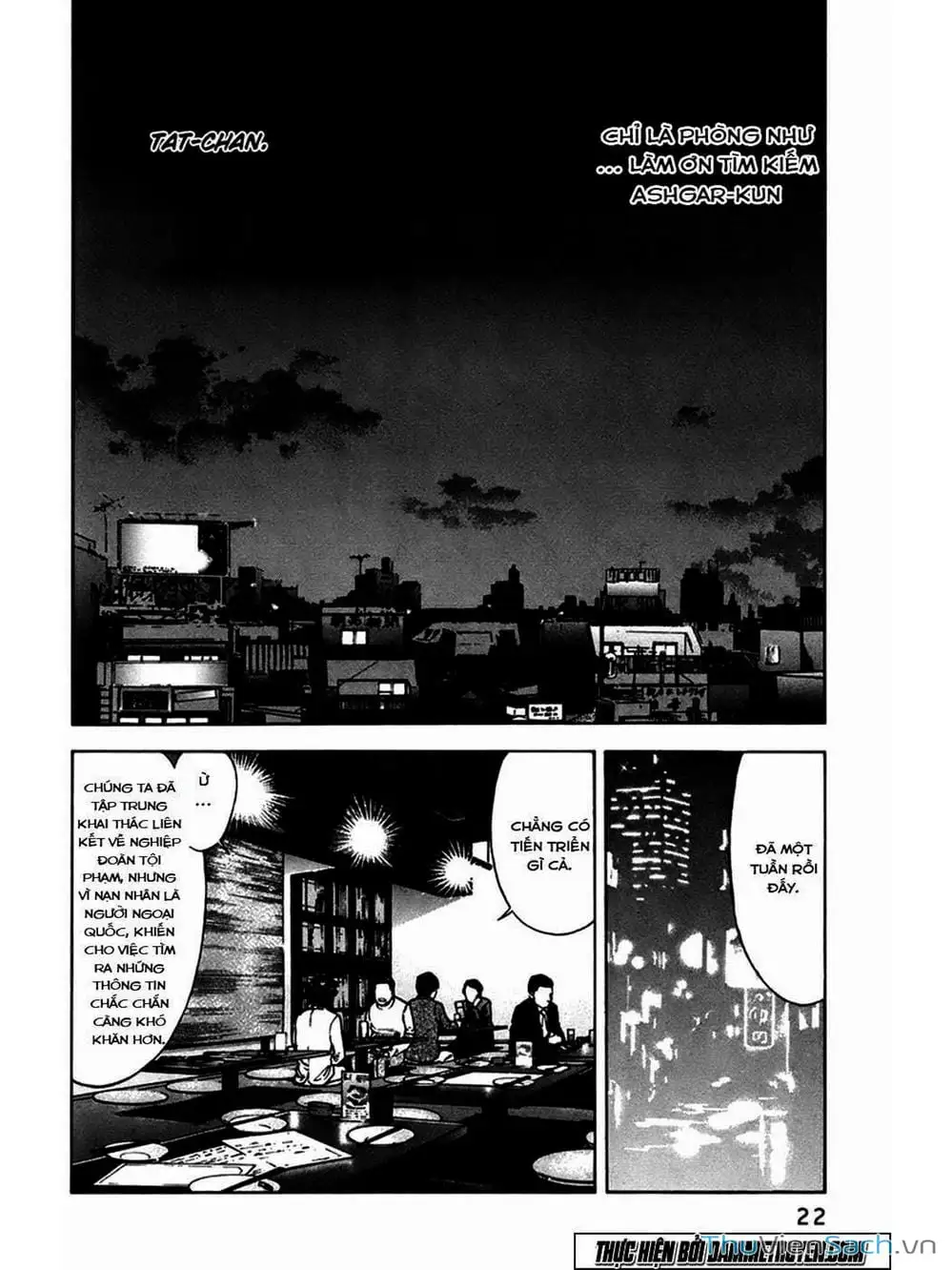 Truyện Tranh Ouroboros - Vĩnh Cửu Luân Hồi trang 6