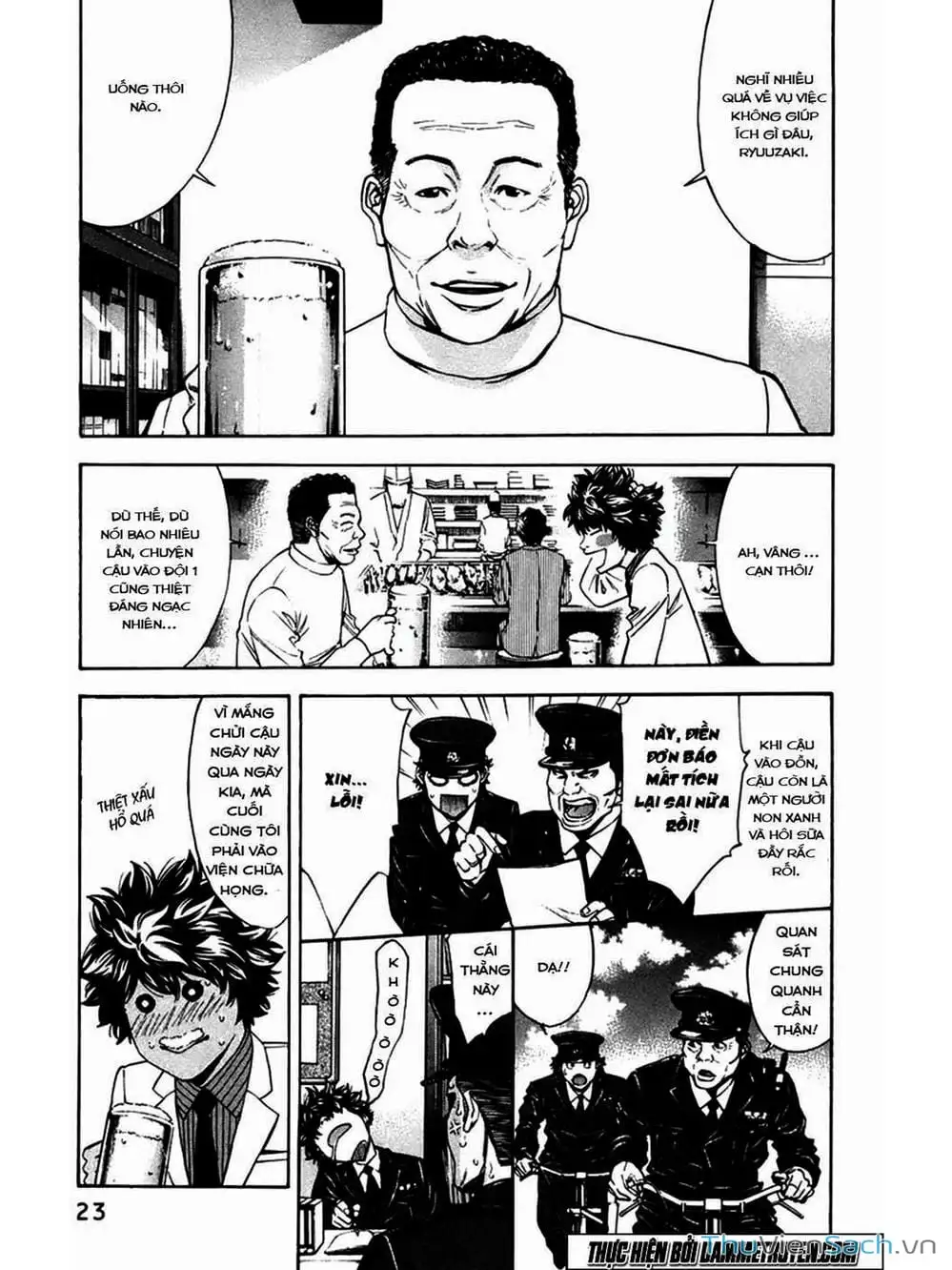 Truyện Tranh Ouroboros - Vĩnh Cửu Luân Hồi trang 6