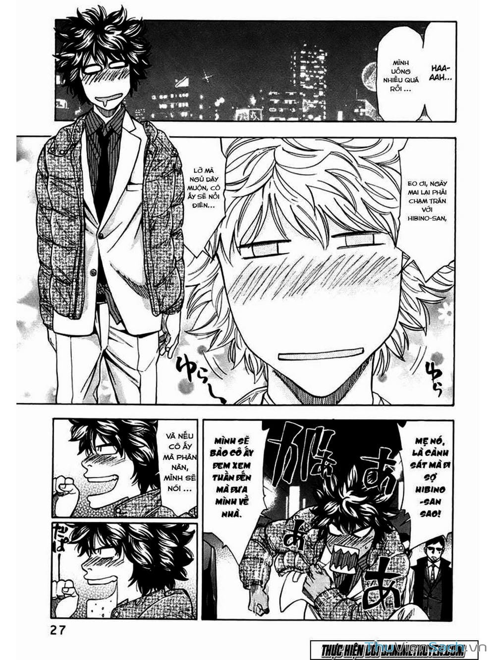 Truyện Tranh Ouroboros - Vĩnh Cửu Luân Hồi trang 6