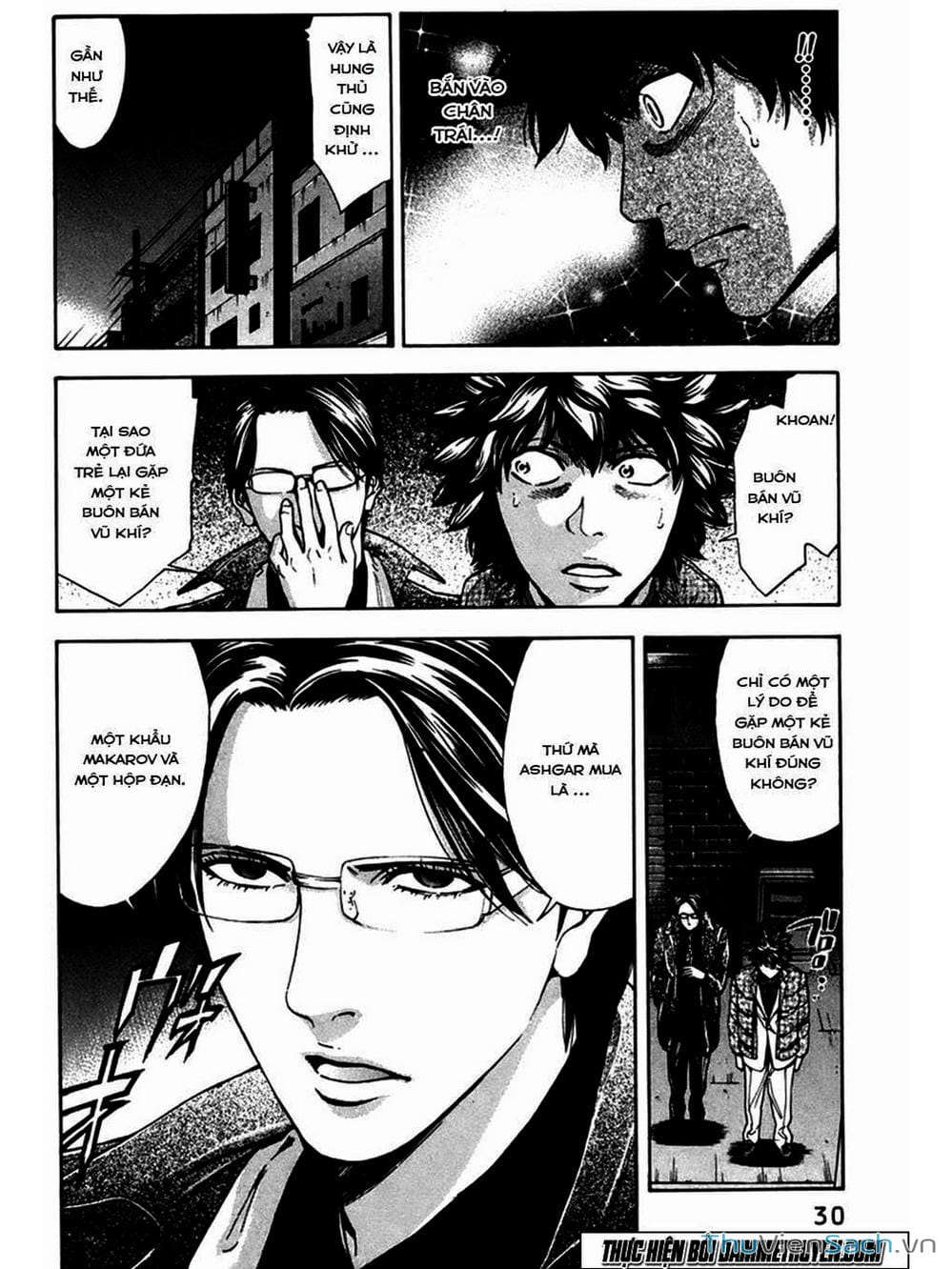 Truyện Tranh Ouroboros - Vĩnh Cửu Luân Hồi trang 6