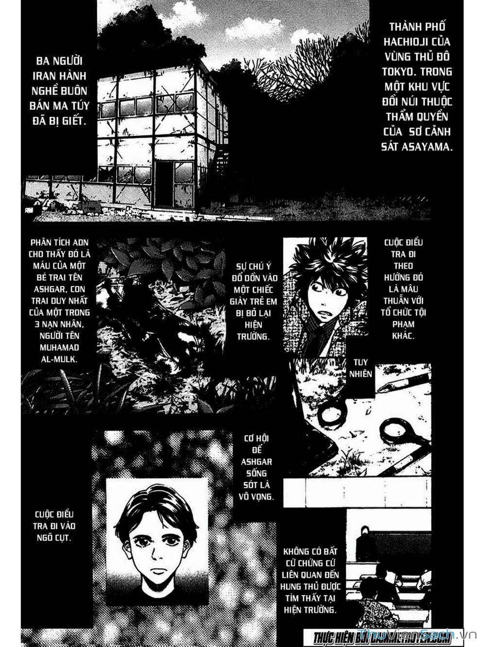 Truyện Tranh Ouroboros - Vĩnh Cửu Luân Hồi trang 6