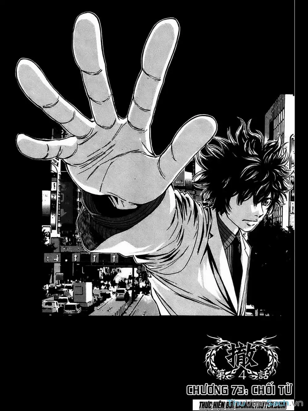 Truyện Tranh Ouroboros - Vĩnh Cửu Luân Hồi trang 6