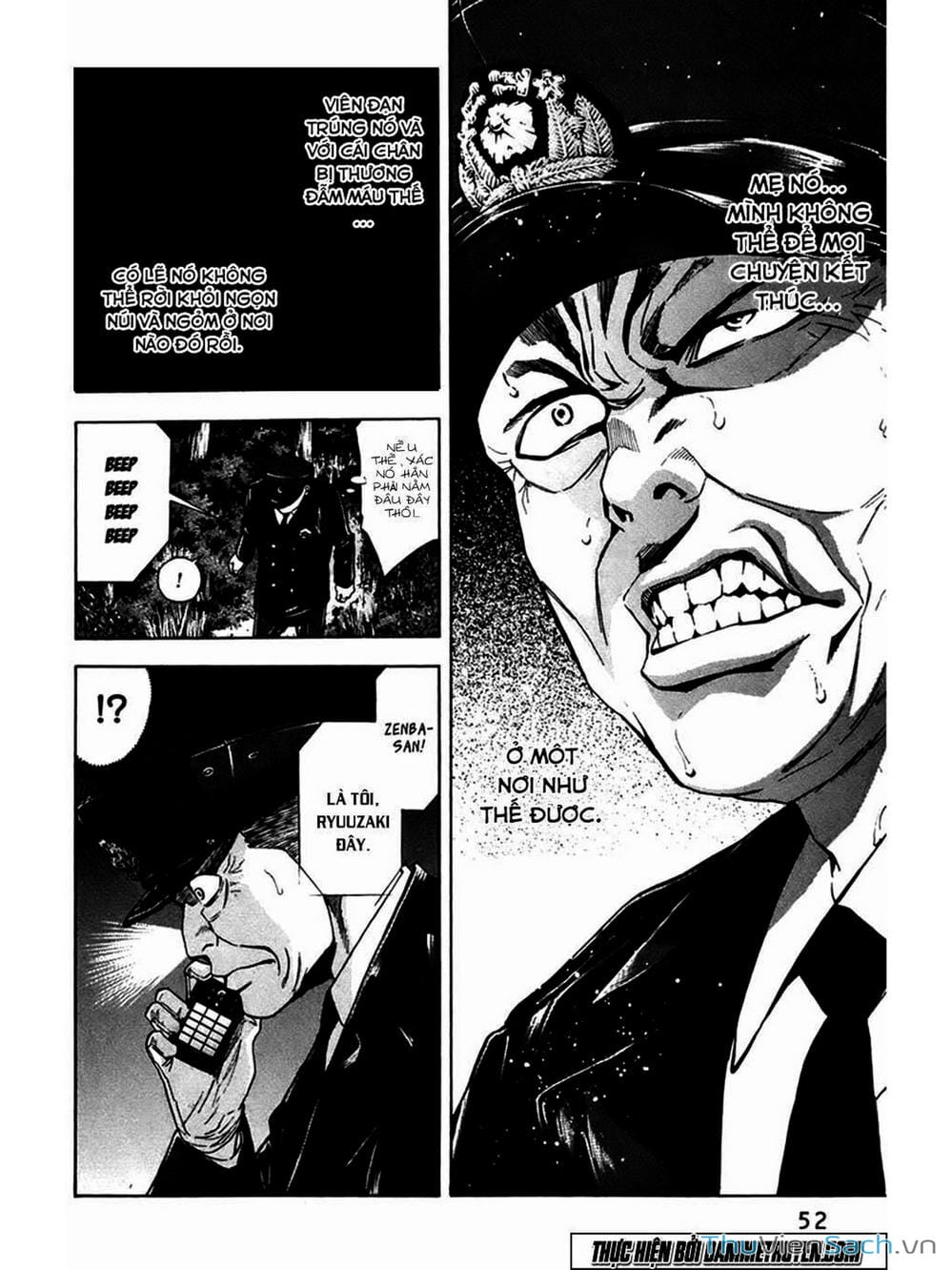Truyện Tranh Ouroboros - Vĩnh Cửu Luân Hồi trang 6