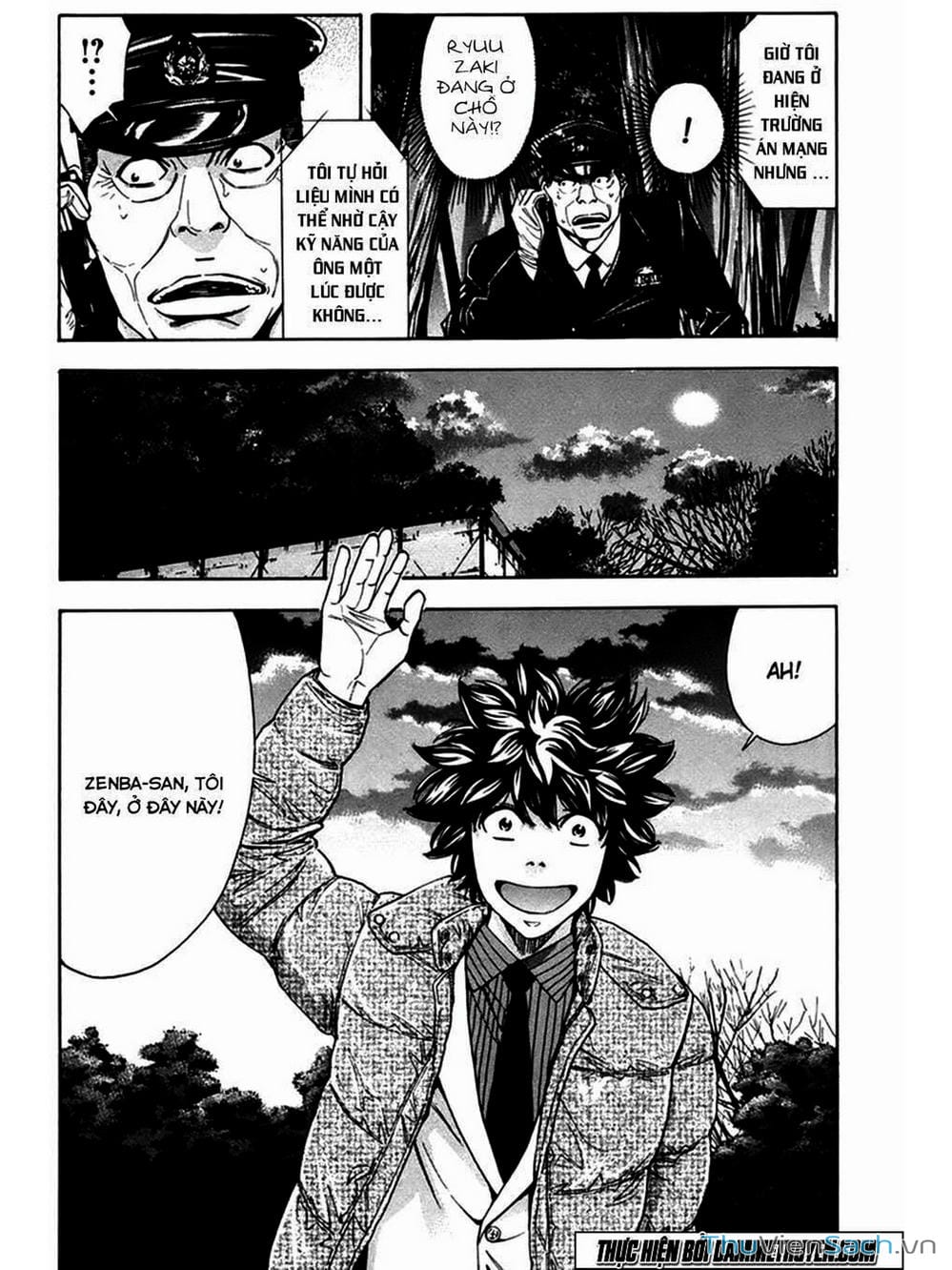 Truyện Tranh Ouroboros - Vĩnh Cửu Luân Hồi trang 6