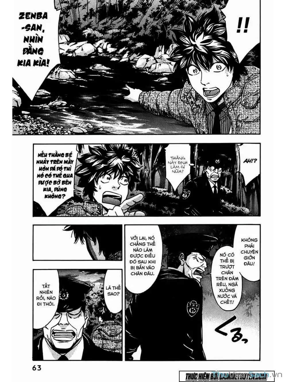 Truyện Tranh Ouroboros - Vĩnh Cửu Luân Hồi trang 6