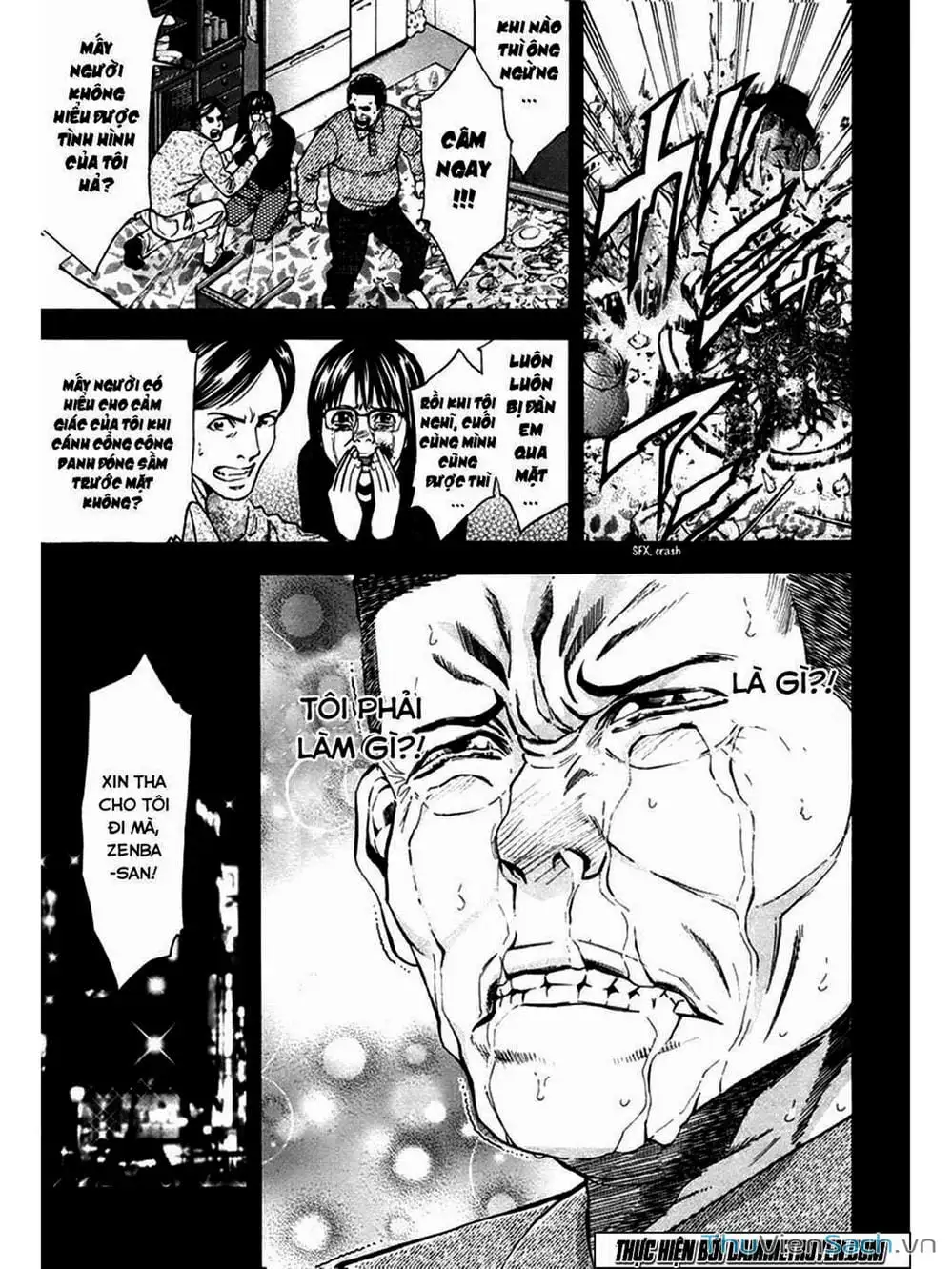 Truyện Tranh Ouroboros - Vĩnh Cửu Luân Hồi trang 6