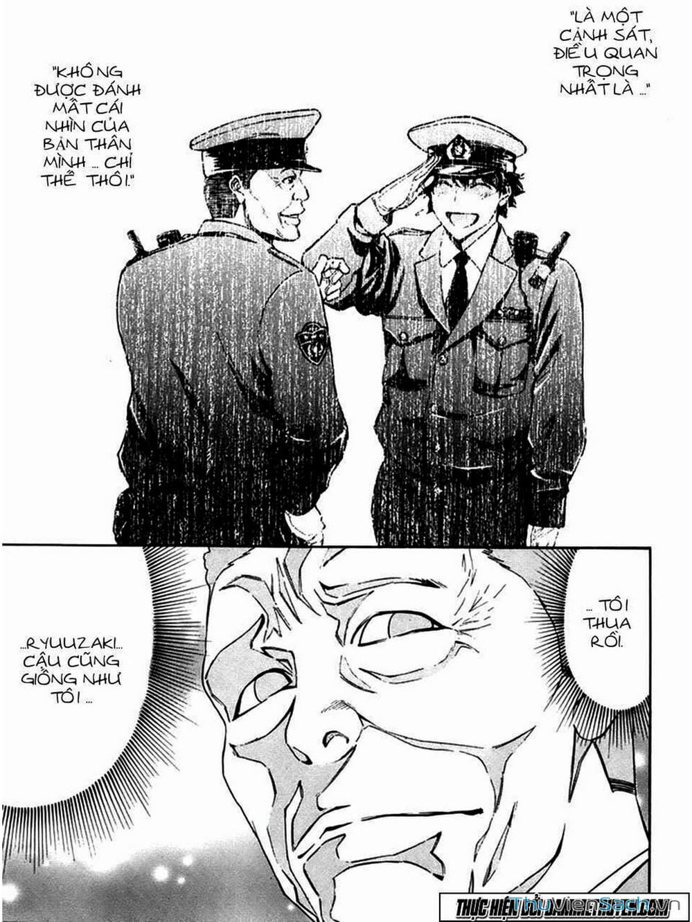 Truyện Tranh Ouroboros - Vĩnh Cửu Luân Hồi trang 6