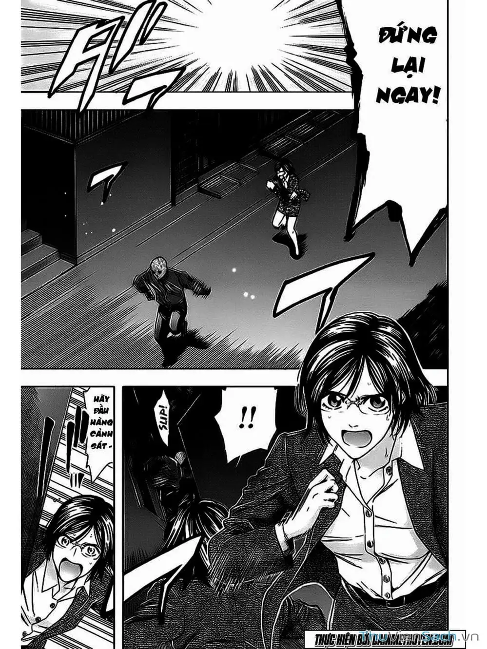 Truyện Tranh Ouroboros - Vĩnh Cửu Luân Hồi trang 6