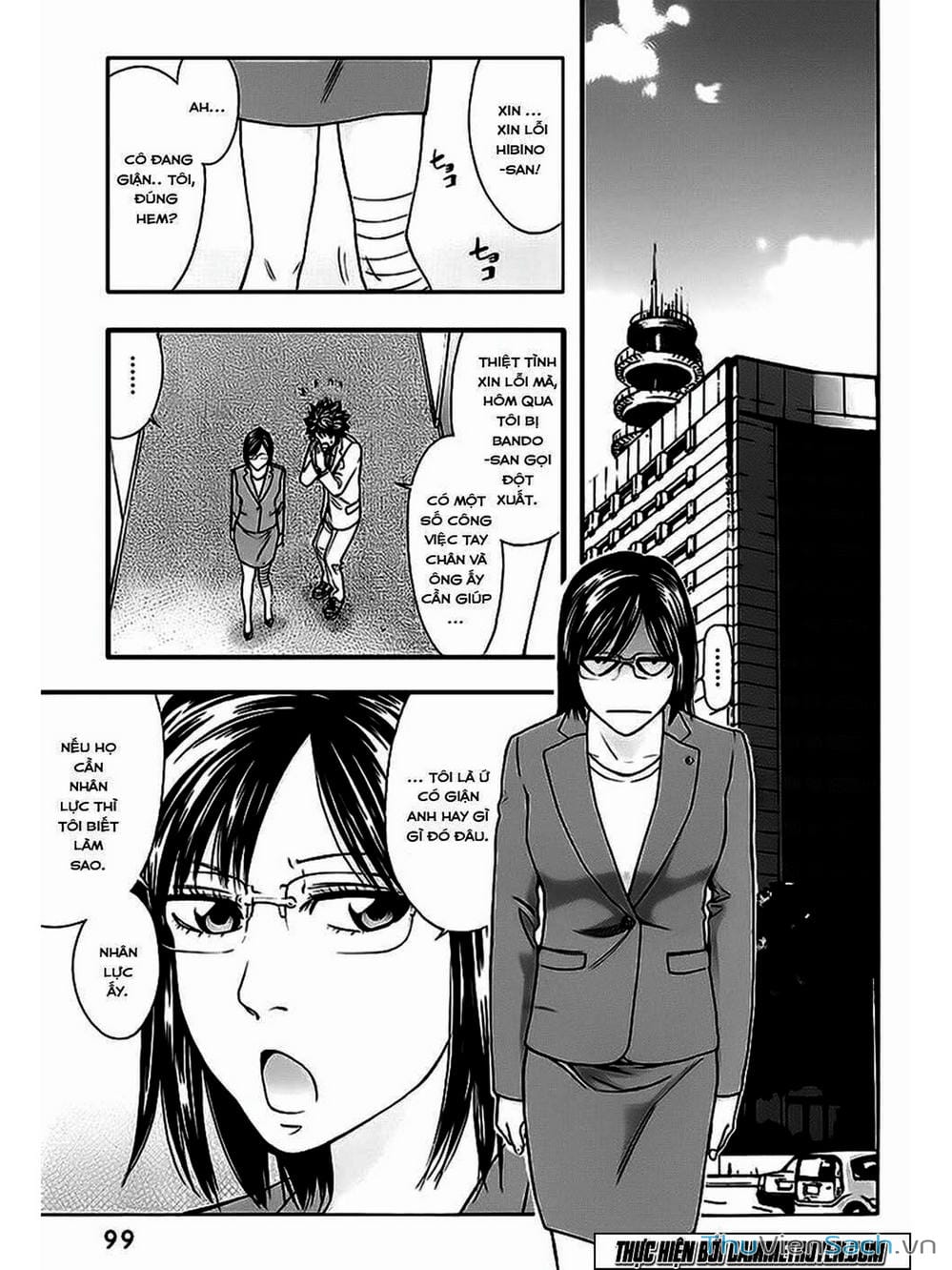 Truyện Tranh Ouroboros - Vĩnh Cửu Luân Hồi trang 6