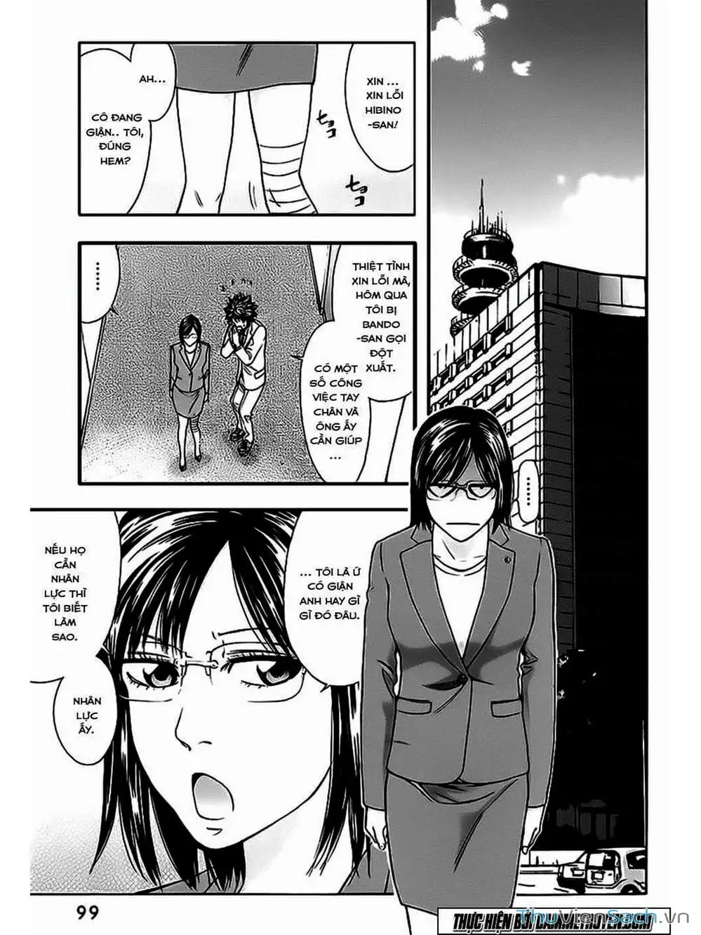 Truyện Tranh Ouroboros - Vĩnh Cửu Luân Hồi trang 6