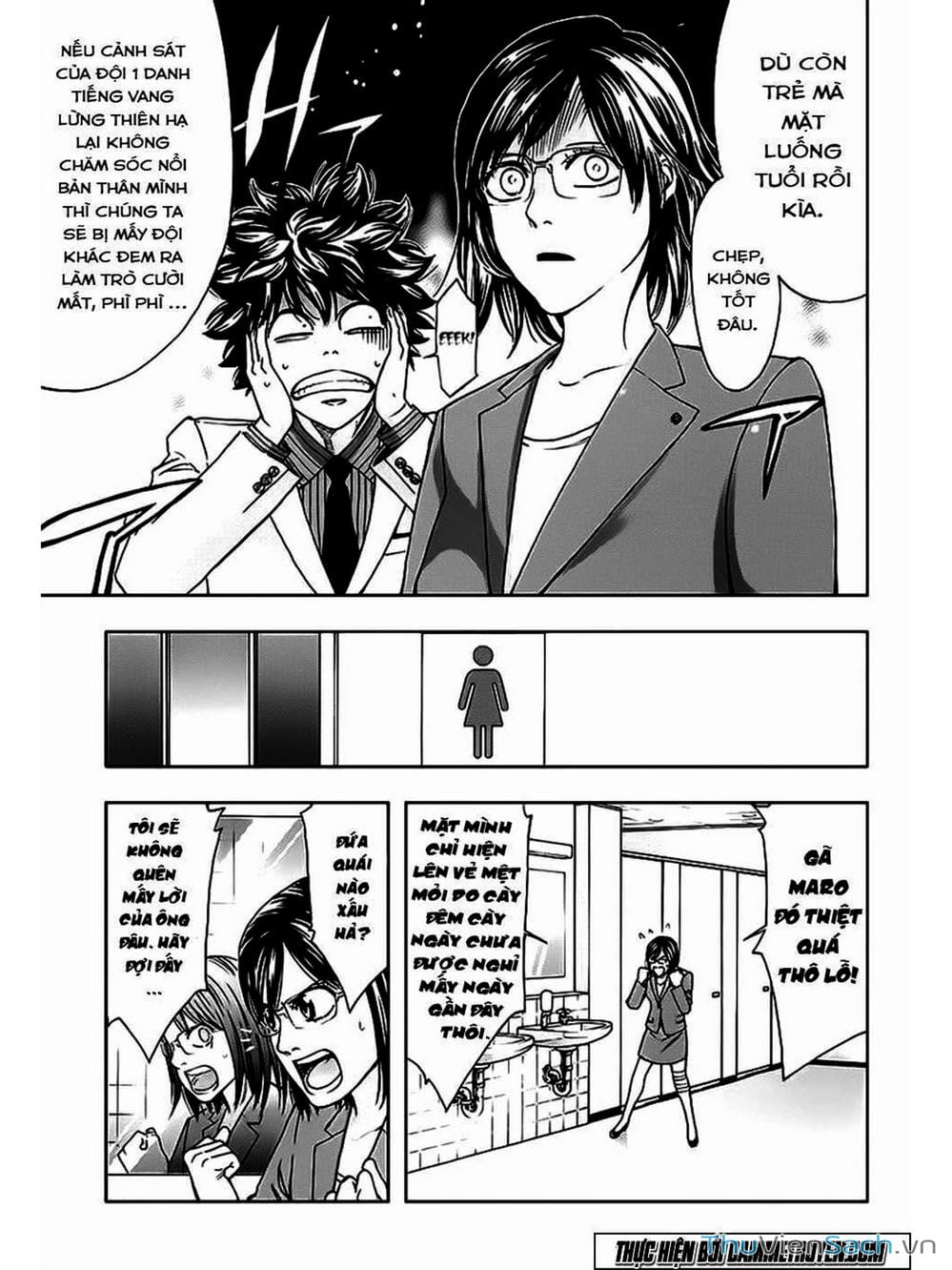 Truyện Tranh Ouroboros - Vĩnh Cửu Luân Hồi trang 6