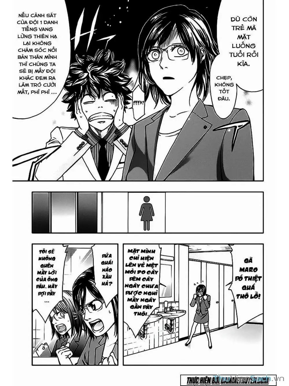 Truyện Tranh Ouroboros - Vĩnh Cửu Luân Hồi trang 6