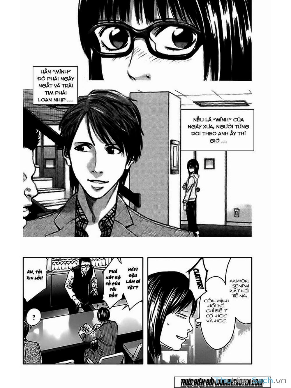 Truyện Tranh Ouroboros - Vĩnh Cửu Luân Hồi trang 6