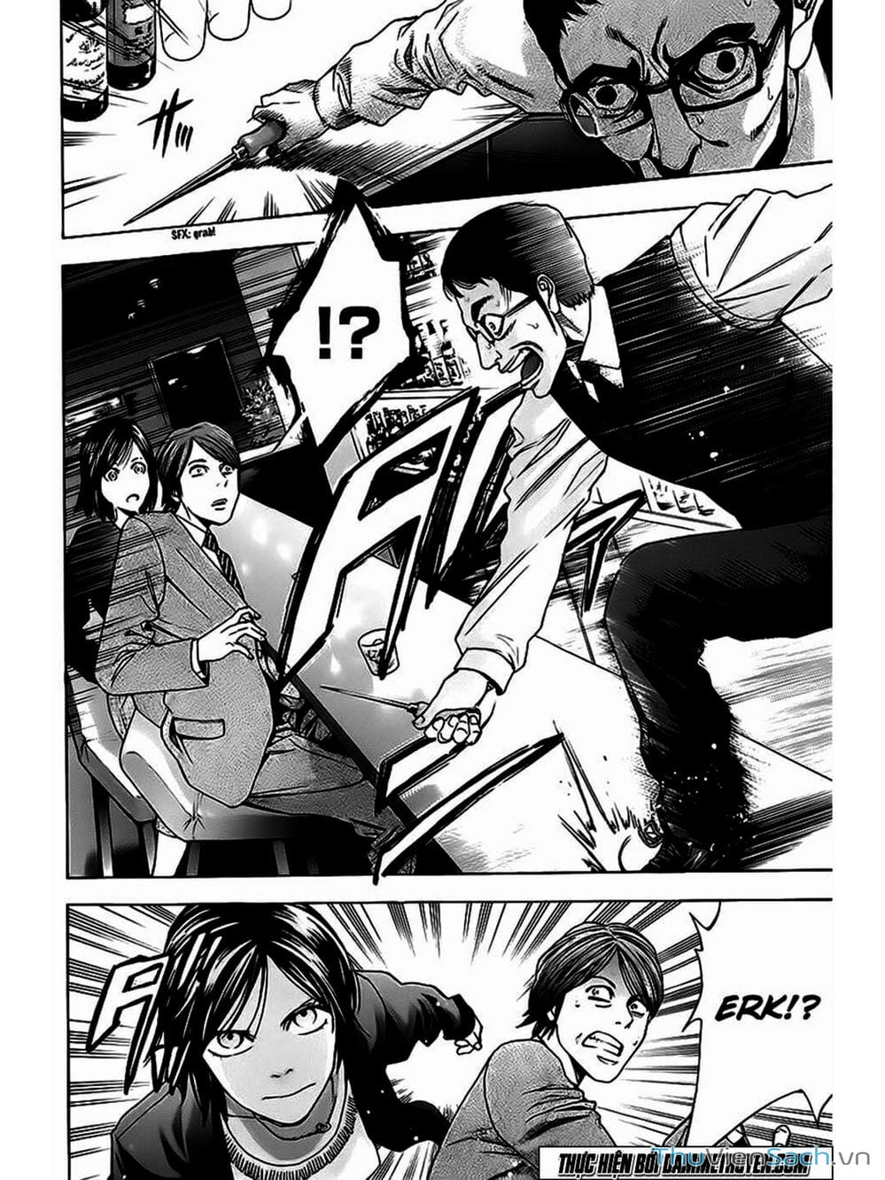 Truyện Tranh Ouroboros - Vĩnh Cửu Luân Hồi trang 6