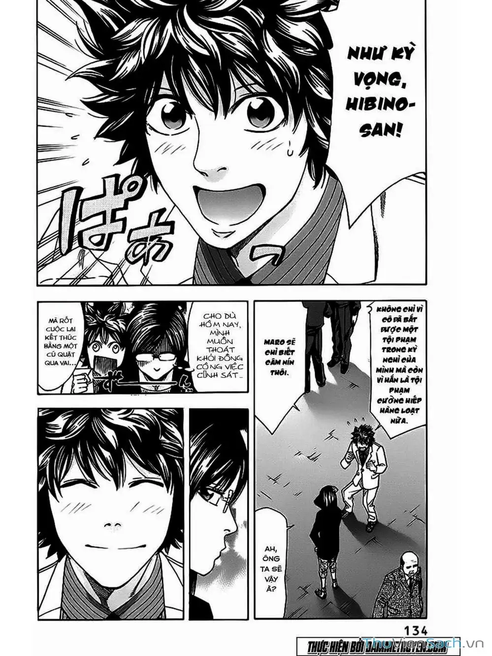 Truyện Tranh Ouroboros - Vĩnh Cửu Luân Hồi trang 6