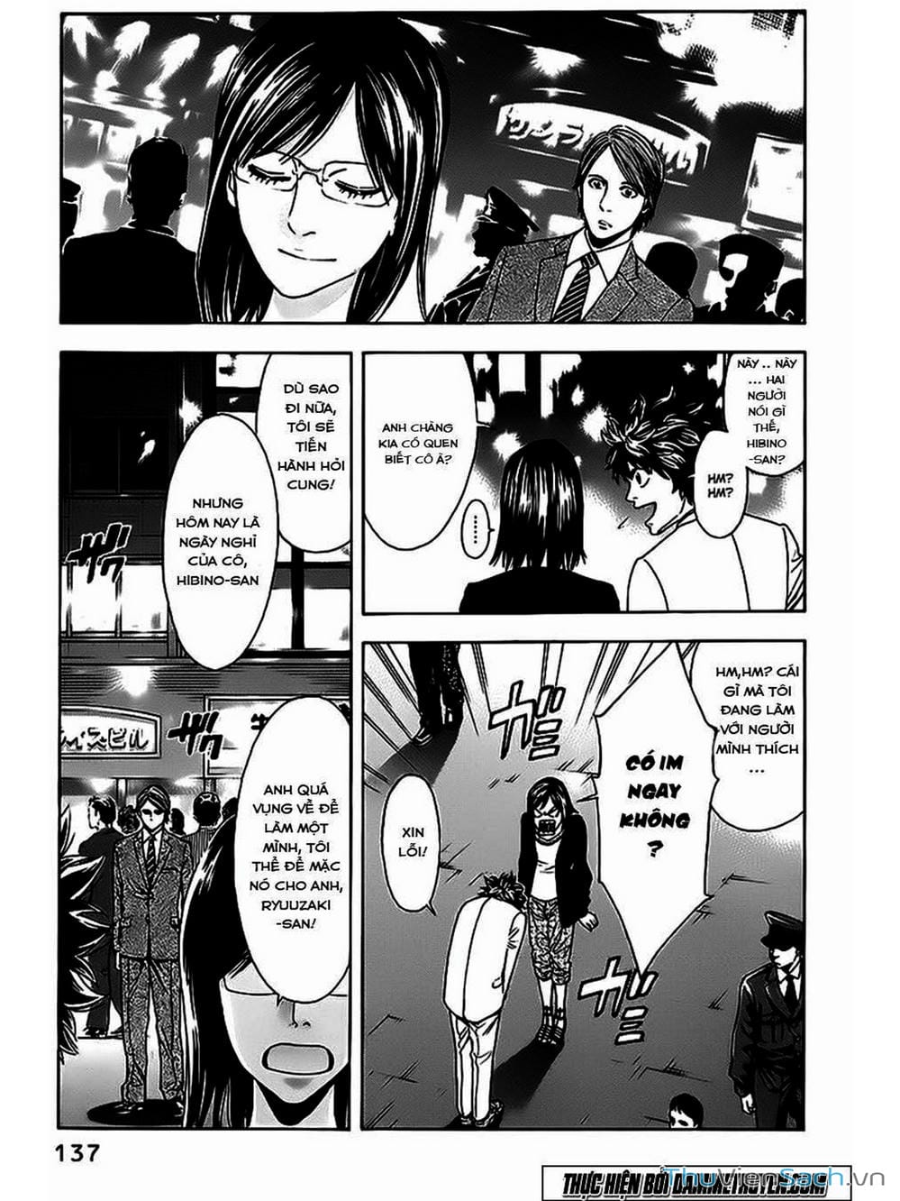 Truyện Tranh Ouroboros - Vĩnh Cửu Luân Hồi trang 6