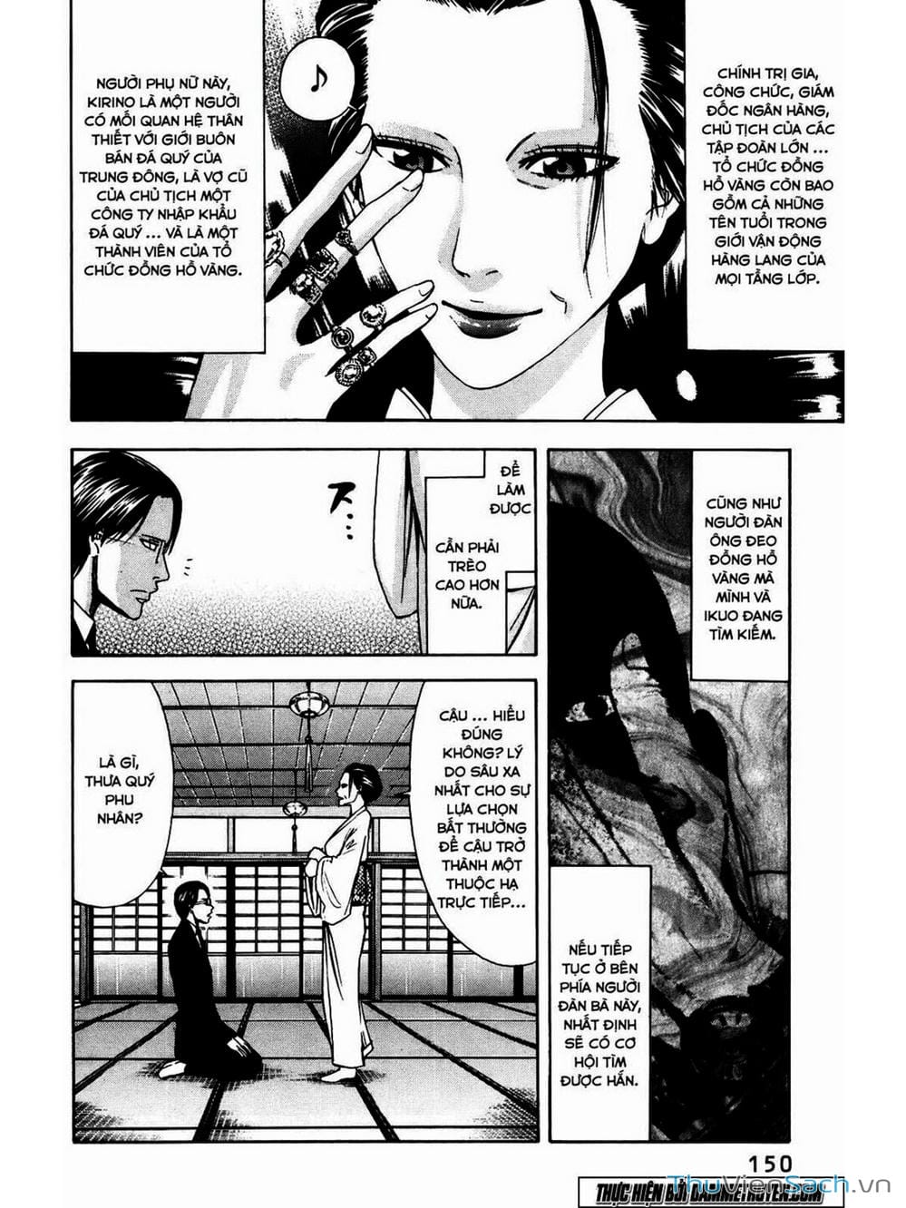 Truyện Tranh Ouroboros - Vĩnh Cửu Luân Hồi trang 6