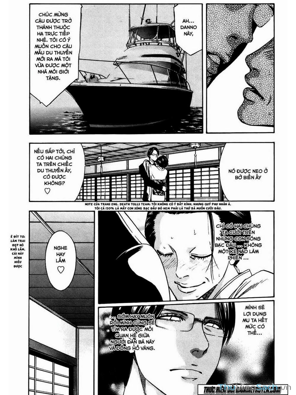 Truyện Tranh Ouroboros - Vĩnh Cửu Luân Hồi trang 6