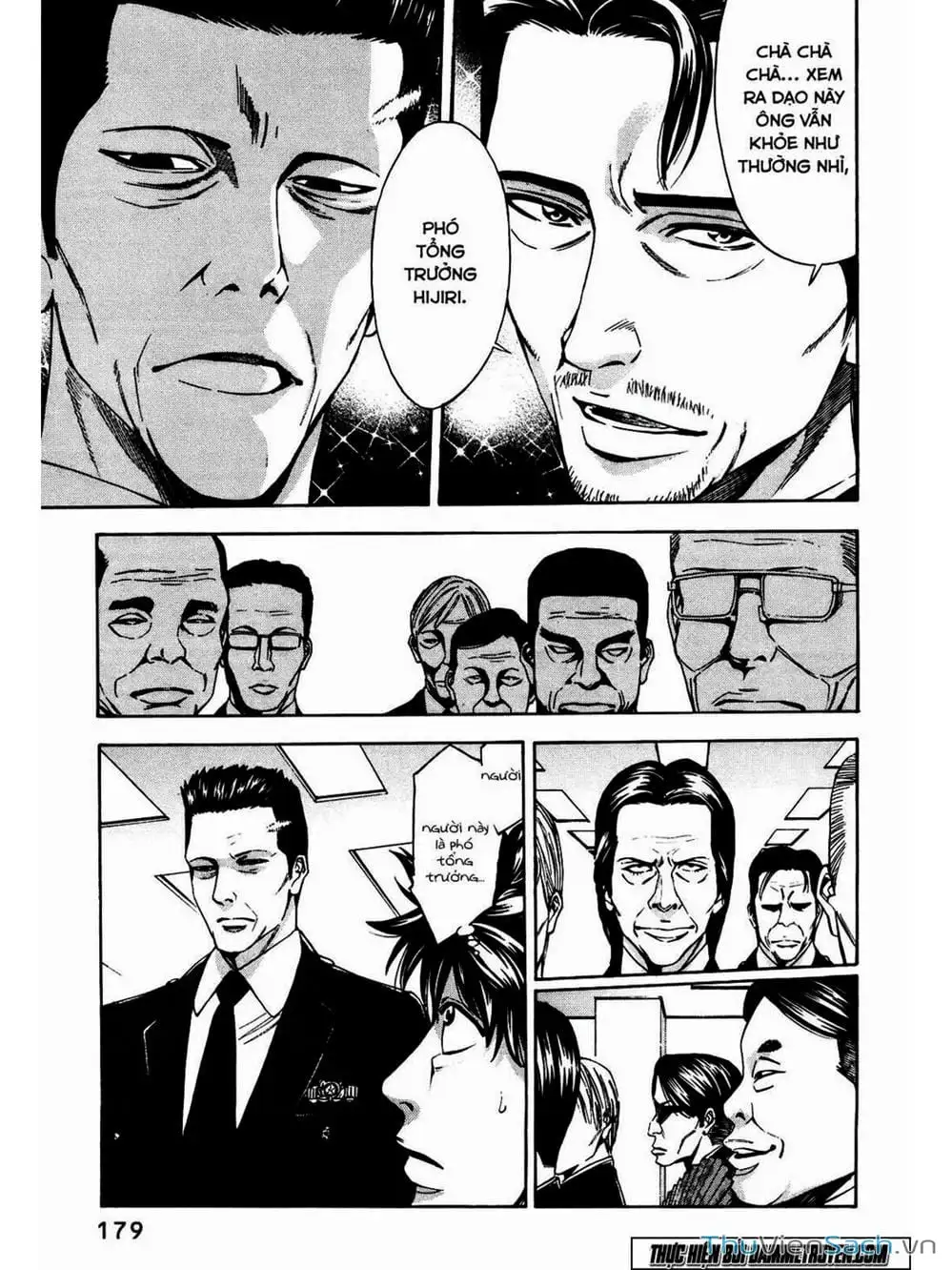 Truyện Tranh Ouroboros - Vĩnh Cửu Luân Hồi trang 6