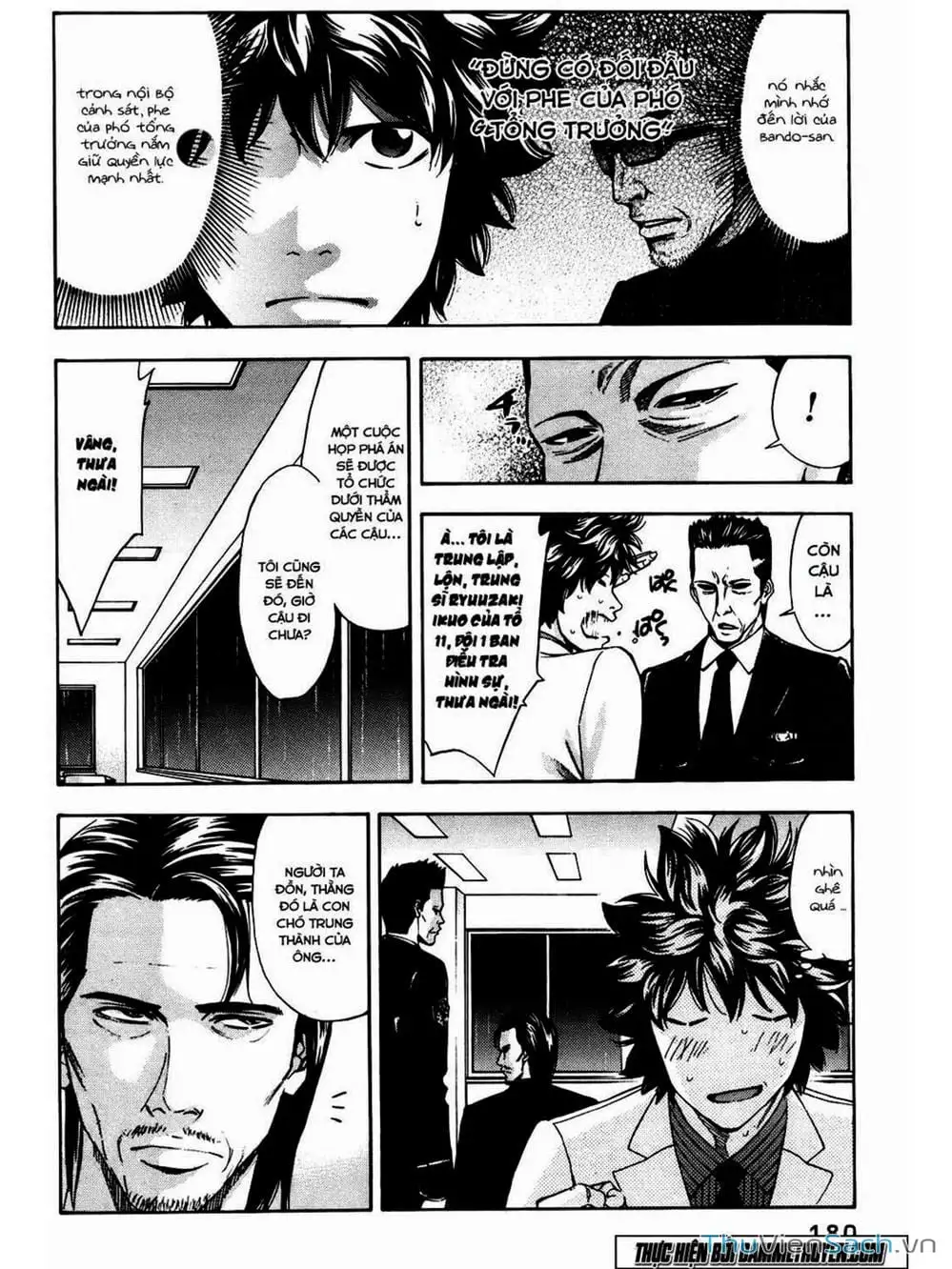 Truyện Tranh Ouroboros - Vĩnh Cửu Luân Hồi trang 6