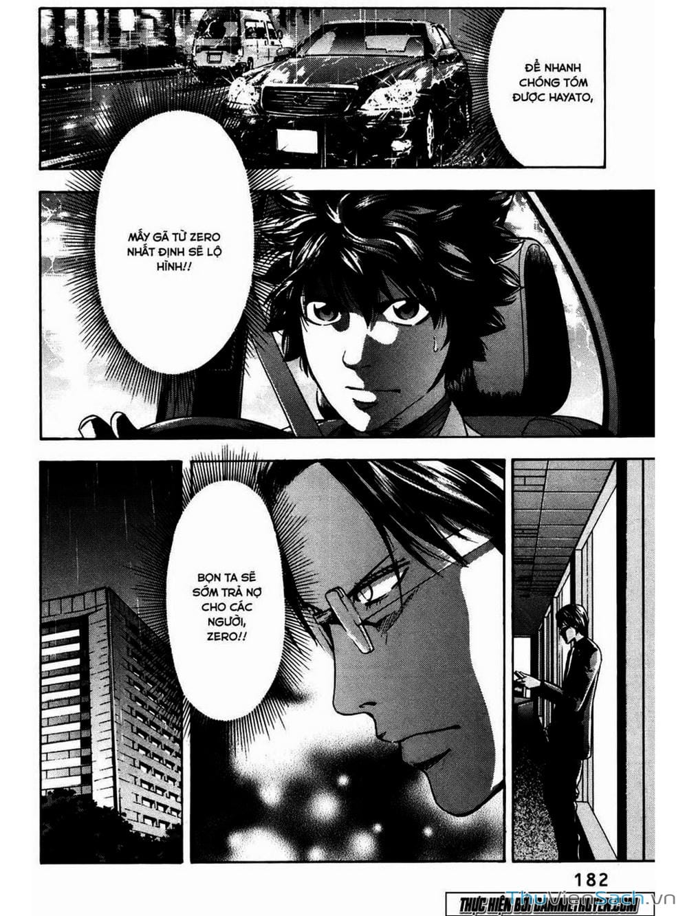 Truyện Tranh Ouroboros - Vĩnh Cửu Luân Hồi trang 6