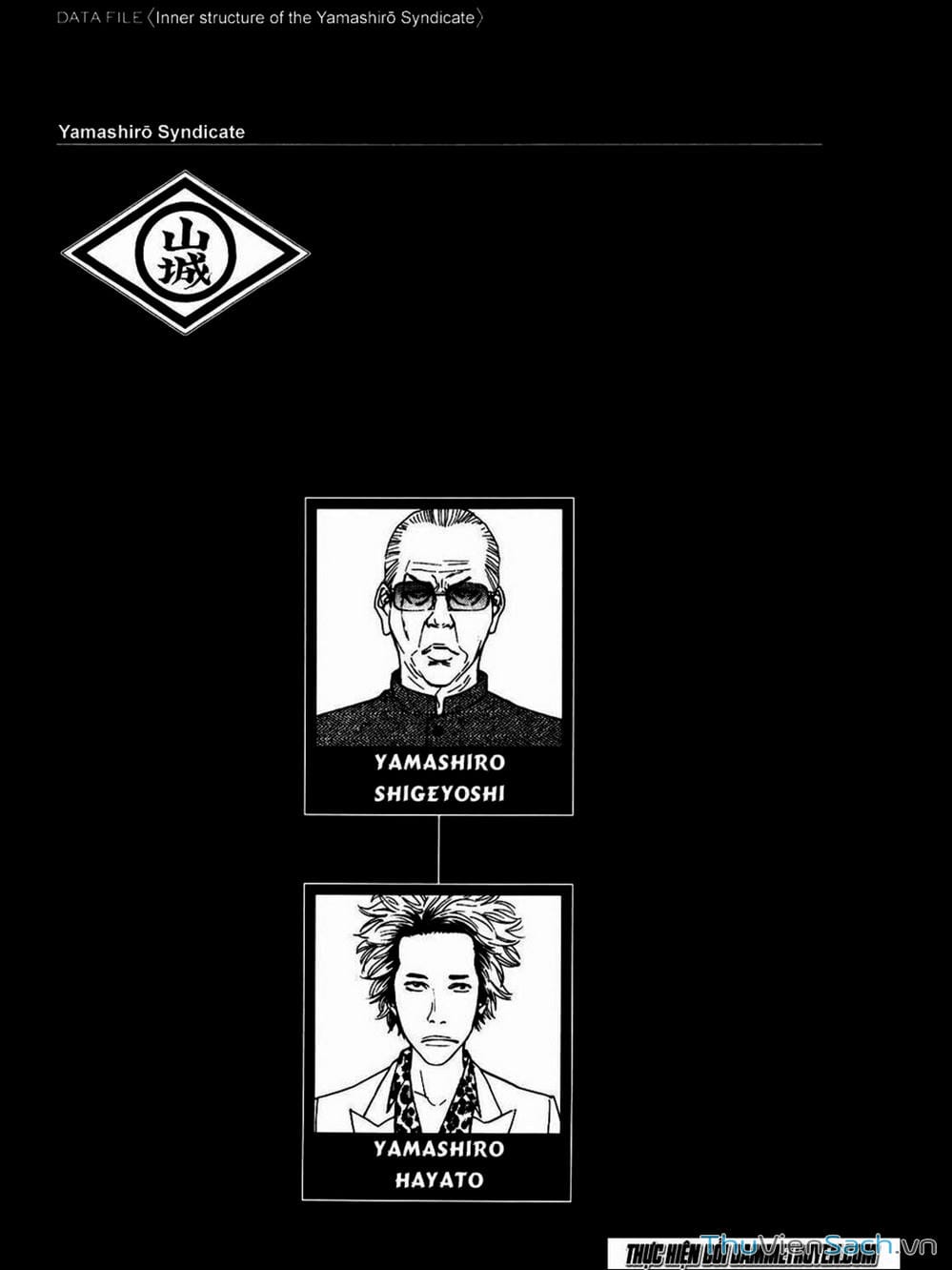 Truyện Tranh Ouroboros - Vĩnh Cửu Luân Hồi trang 6